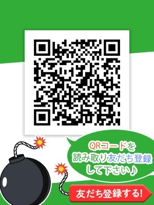 ★LINE予約★