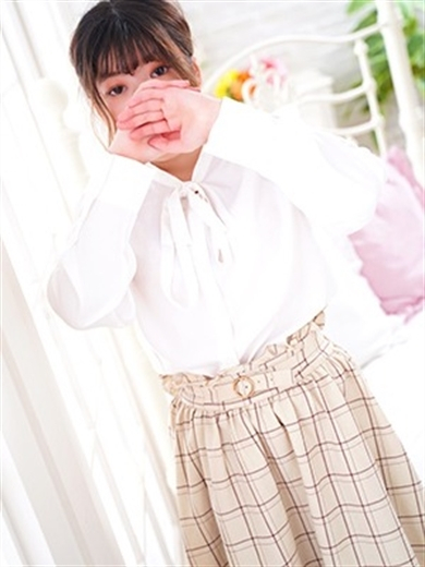 なあみ